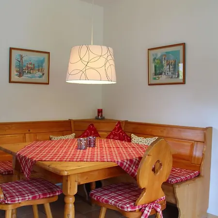公寓 Ferienwohnung-zugspitze-ii 加爾米施-帕滕基興
